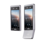 ZKTeco Horus E1-RFID (MF) СКУД ZKTeco Horus E1-RFID (MF) СКУД