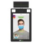 ZKTeco ZKTeco ProFaceX (TI) СКУД ZKTeco ZKTeco ProFaceX (TI) СКУД
